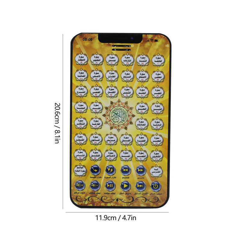 Arabische Taal Leren Machine Elektrische Educatief Vroeg Leren Pad Lezen Machine Speelgoed