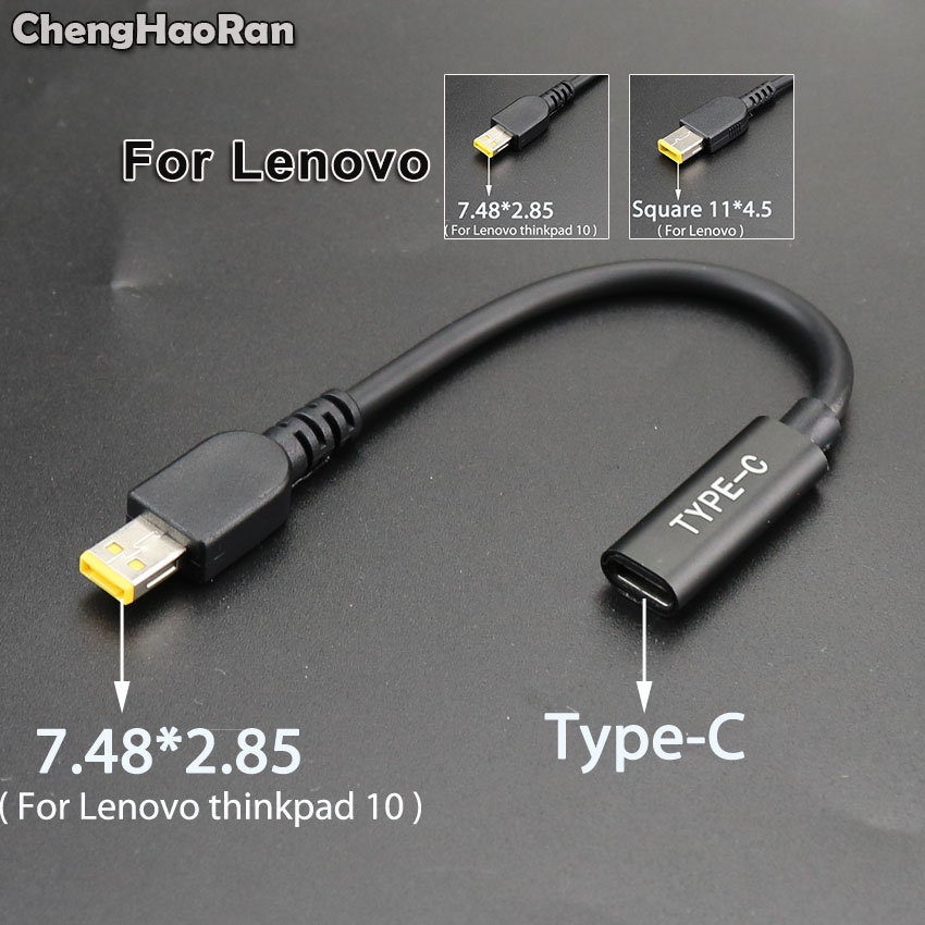 ChengHaoRan DC USB tipo C hembra a conector adaptador macho CC cuadrado para Lenovo Thinkpad 10 Helix adaptador para ordenador portátil 20V enchufe cuadrado