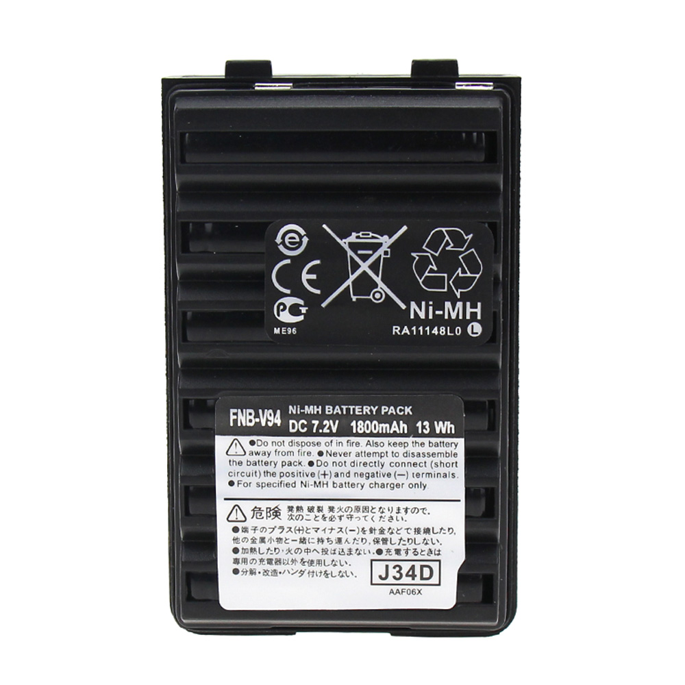 2X FNB-V94 7,2 V 1800mAh Ni-mh-akku Ersatz Batterie für Zwei Weg Radio Yaesu Vertex VX-410 VX-420 VX-420A VX-160 FT-60R FT-270