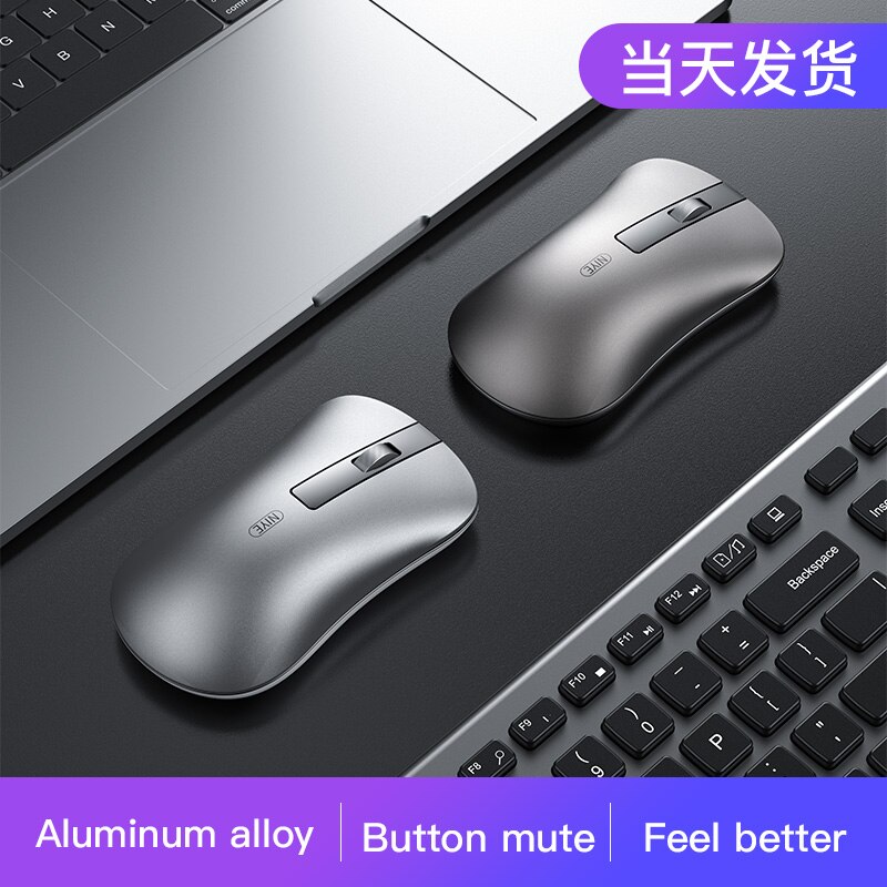 2.4Ghz Draadloze Muis Computer Usb Bluetooth Dpi Gaming Office Stille Muis Oplaadbare Muizen Ergonomische Voor Macbook Laptop Pc