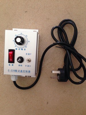 Vibration Plate Controller 220V Vibration Disk Linear Base Governor Intelligent Digital Controller Switch: type 6