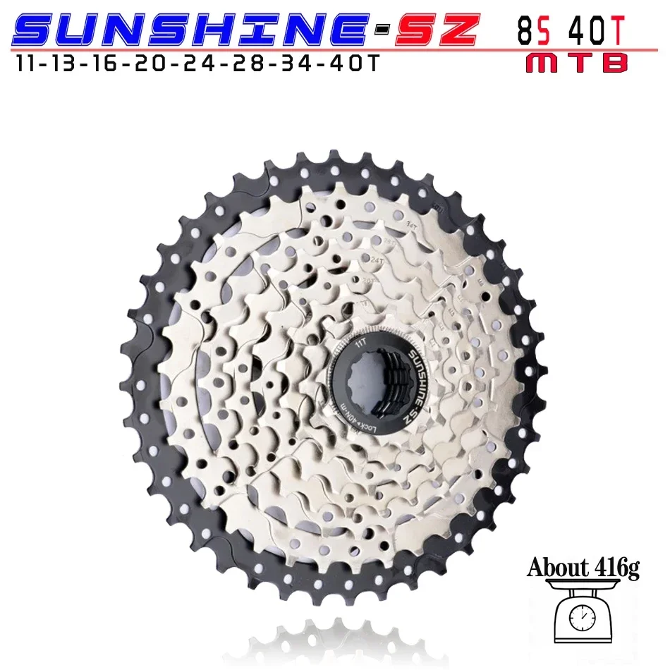 Stalshine-Pignon de roue libre VTT, cassette de vélo, 8 vitesses, 9 vitesses, 10 vitesses, 11 vitesses, 12 vitesses, 11T-32T, 36T, 40T, 42T, 46T, 50T, 52T, HG roue libre pour WinterMANO/SRAM: YELLOW