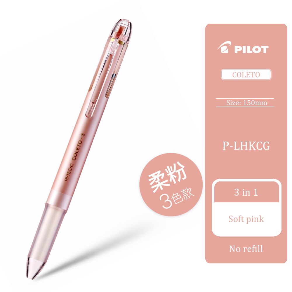 (Nessuna ricarica) tubo per penna a testa di culla pilota penna Gel per modulo multifunzionale scarabto penna vuota Shell 3/4 funzione penna: 3 in 1 Soft pink