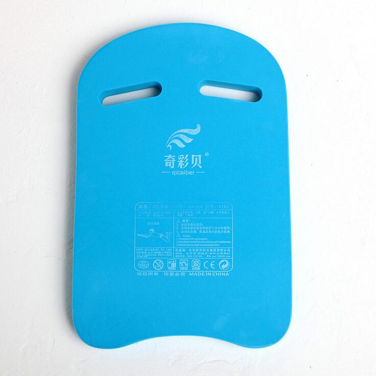 Tablero de agua cuadrado para natación, tabla flotante EVA en forma de U, engrosamiento, aprendizaje, natación, niños y adultos: blue