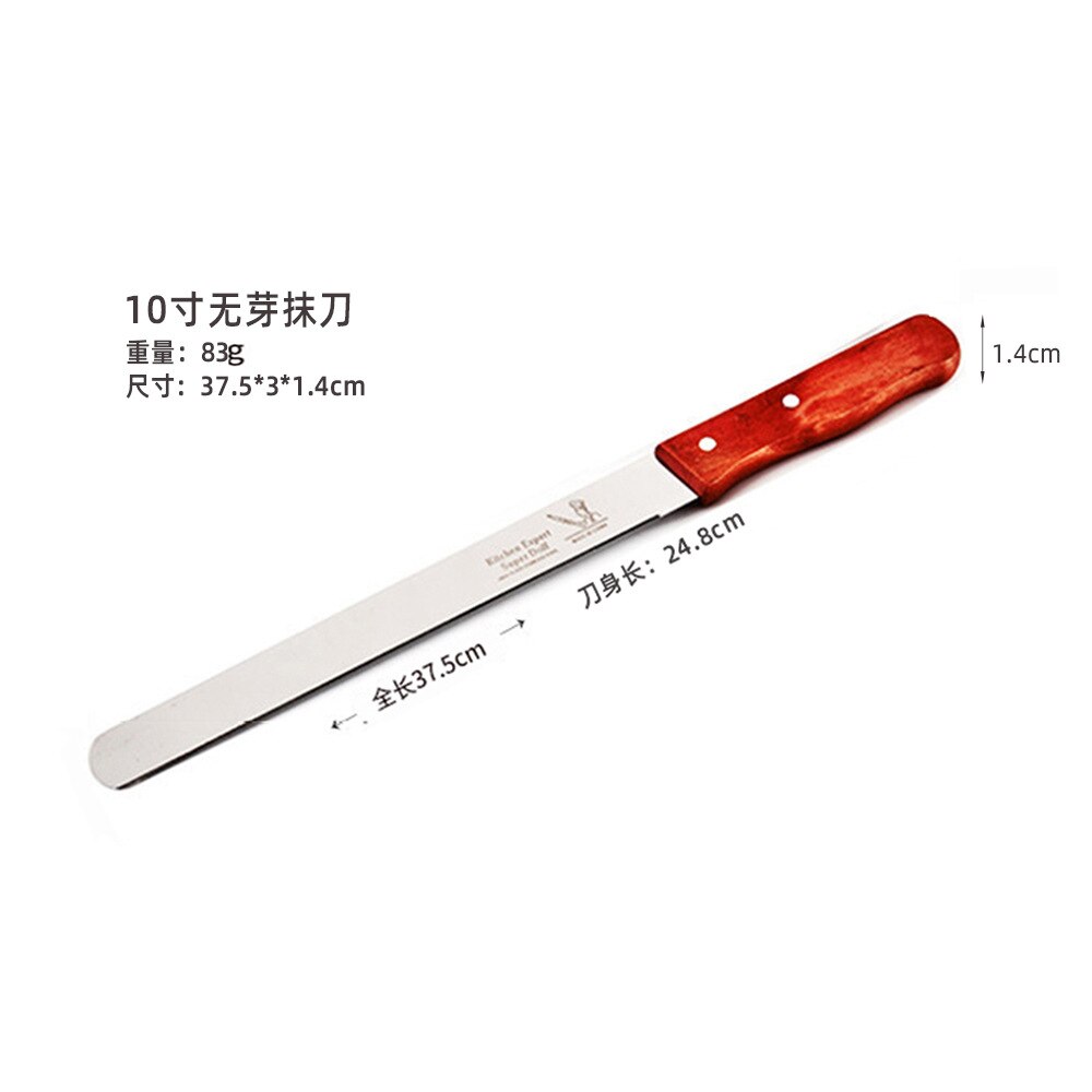 Stainless Steel Bread Serrated Knife Wooden Handle Cake Spatula Baguette Slicing Baking Cooking Tools Kitchen Accessories: H