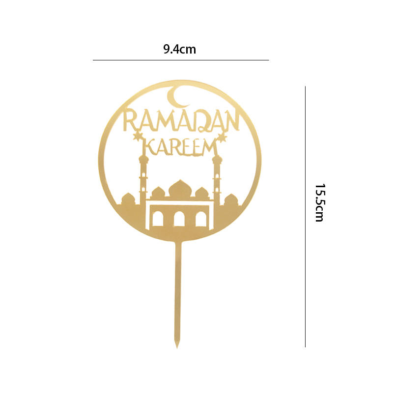 Eid Mubarak Cake Topper Gold Acrylic Moon Cupcake Topper for Ramadan Mubarak Cake Decorations Islamic Muslim Eid Baking Supplies: B11