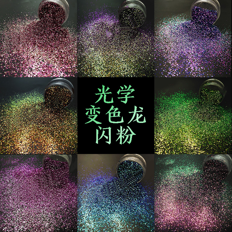Kamæleon pigment flager magisk harpiks farve farve forskydning krom pigment galakse decoden smykker gør farvning uv harpiks