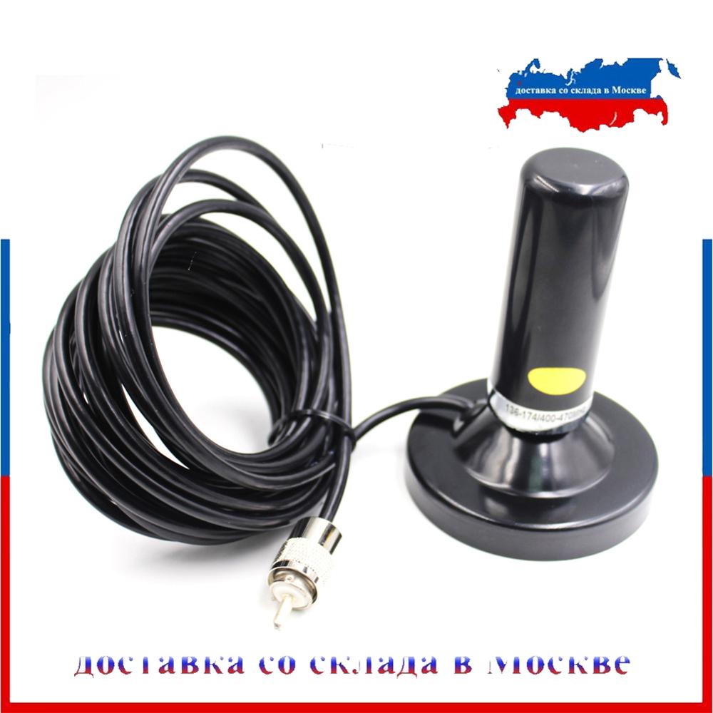 Dual Band Vhf Uhf Mobiele/Voertuig Radio Antenne HH-N2RS + Magnetische Mount &amp; 5M Feede Voor KT8900 KT8900R BJ-218 TM-218