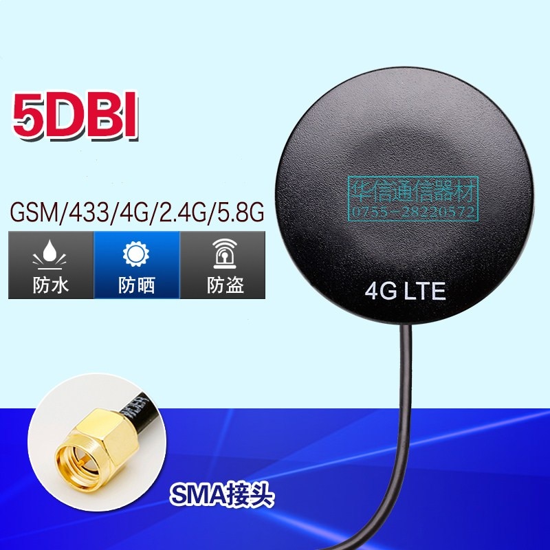 4G/LTE/GSM/GPRS/2,4G/3G/433 MHZ/5,8G omnidireccional impermeable antena circular de la polarización Vertical SMA macho RG174 1M