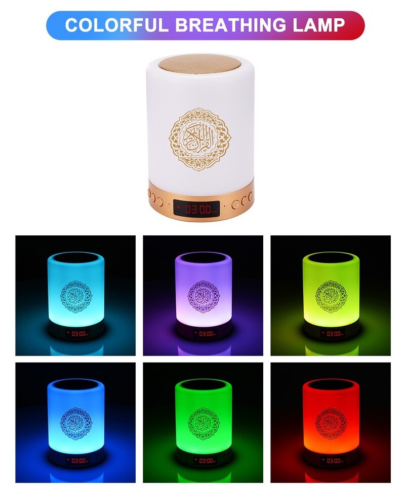 Tragbarer kabelloser bluetooth-lautsprecher mit fernbedienung, led-touch-lampe, tf-karte und fm-radio für bildungszwecke – ein spielzeug für muslimische koranliebhaber.