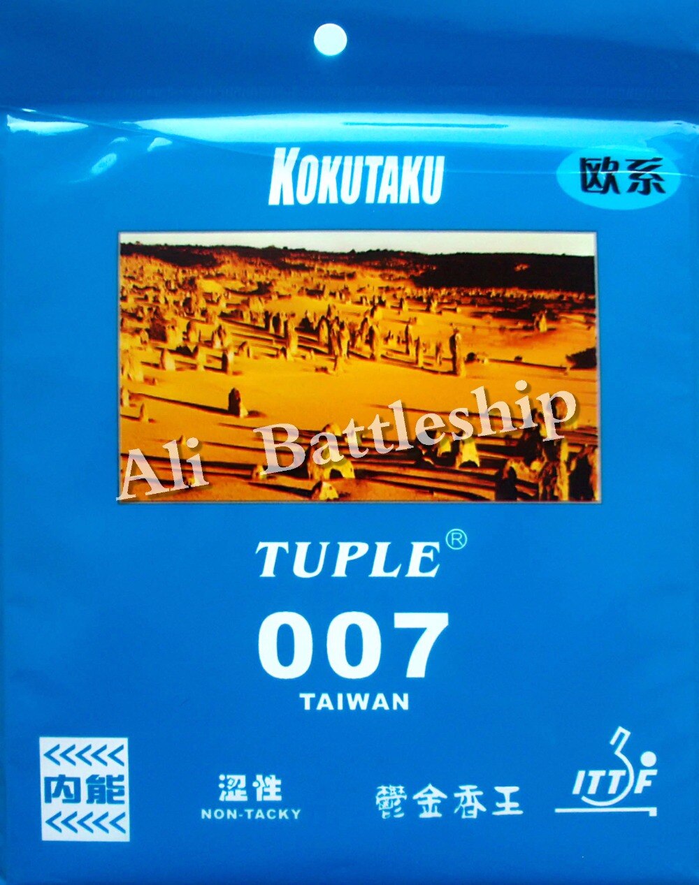 Original KOKUTAKU TUPLE 007 TAIWAN TENSION NON-TACKY pips in Table Tennis Ping pong Rubber with Sponge