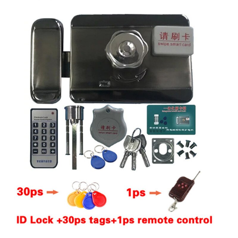 Electric lock & gate lock Access Control system Electronic integrated RFID Door Rim lock with ID reader 125khz: S 1remote 30tags