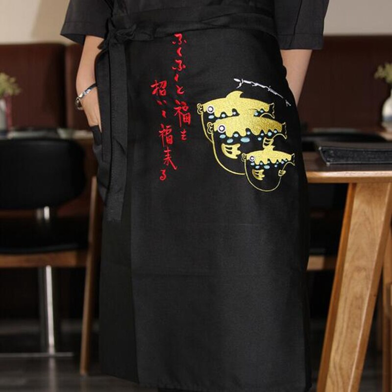 1pcs Sushi Chef Practical Apron Japanese Restaurant Bar Adult Work Uniform Waist Embroidery Unisex DAJ9292