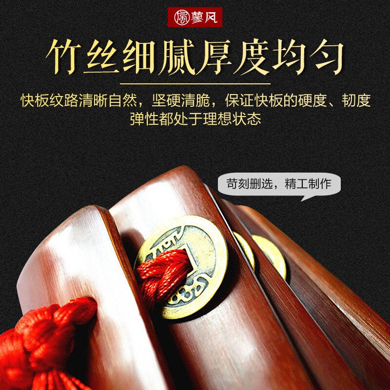 1 Pair Bamboo Castanets Chinese Hand Percussion Instrument Musical Castanets Clapper Instrument