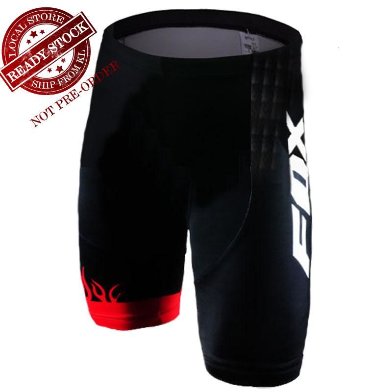 Men's Padded Cycling Shorts Lycra Bike Shorts Padded Shorts / Chamois Pants Windproof Breathable 9D Pad Sports Black: S