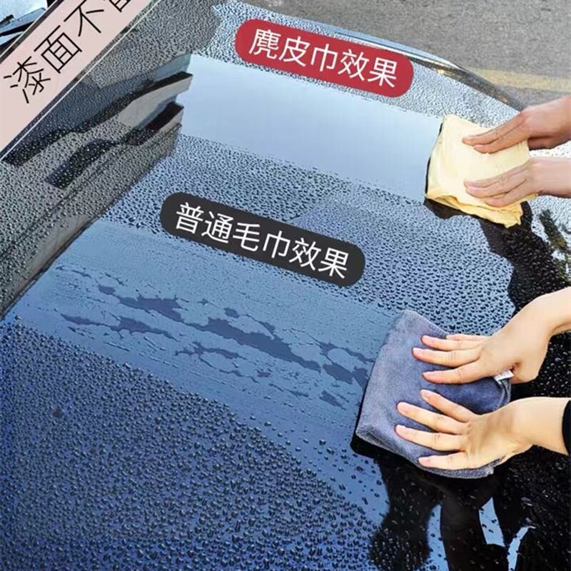Super Absorberende Auto Wassen Handdoeken Natuurlijke Zeem Auto Drogen Cleaning Polijsten Doek Auto Care Cleaner Auto Wassen Handdoek