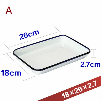 Enamel tray, white thickened enamel square plate, disinfection tray and laboratory tray. 2 pieces 1 / pack.: A