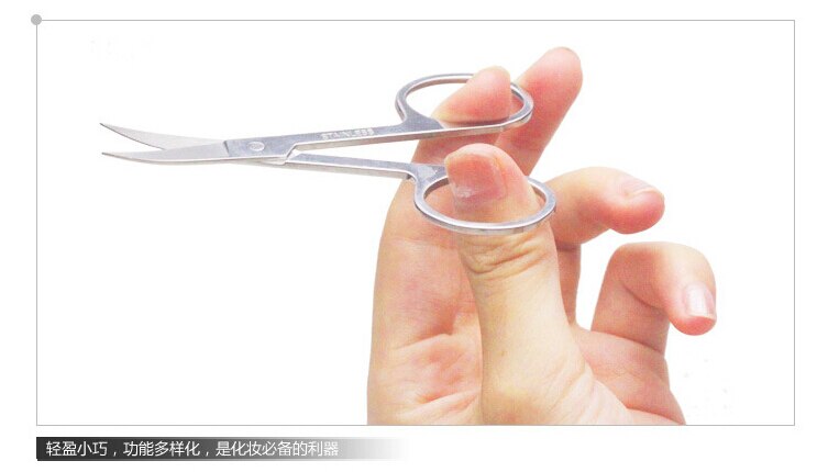 Tijeras para cejas, cortador de acero inoxidable, corte de bordes curvos, Mini pinza para dar forma al vello Facial, herramienta de belleza de maquillaje