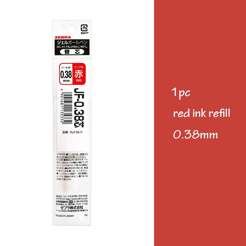 ZEBRA Gel Pen Rollerball Refills for JJ15/JJZ49/JJ31/JJ55 Retractrable Pen 0.3 0.38 0.4 0.5 0.7 1.0mm Pen Refill: 0.38 red