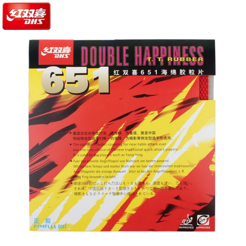 DHS 651 # (ataque rápido) puntos pequeños tenis de mesa (PingPong) Goma con esponja