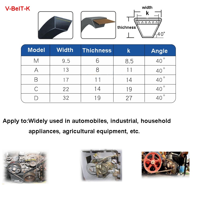 1 stk en sektion kilerem trekantrem a -41 tommer ~ en -51 tommer til industrielt landbrugsudstyr