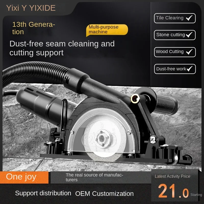 Electric Tile Grout Removal Tool Angle Grinder Slotting Machine Seam Cleaning Tool Grout Remover Tile Gap Cleaner BB