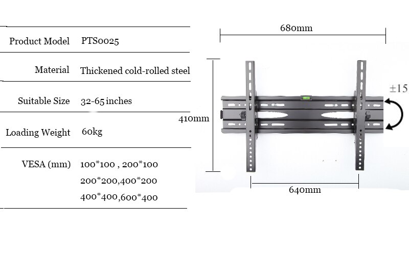 Showgear PLB3255 TV Muurbeugel voor 32 tot 55 scherm - 10° instelbaar Showgear PLB3255 TV Muurbeugel voor 32 tot 55 scherm - 10° instelbaar