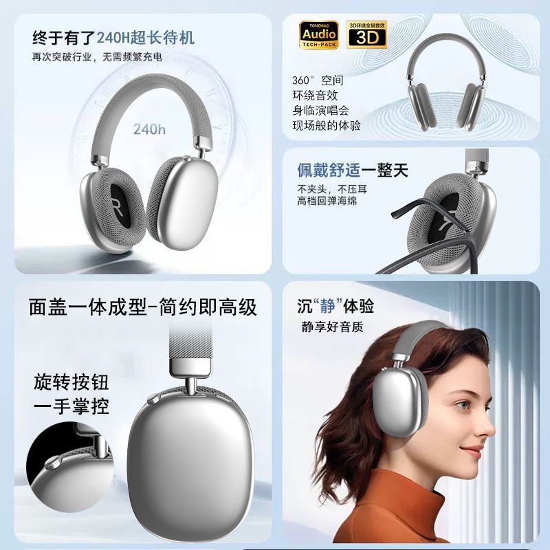 Op het hoofd gemonteerde P959 draadloze Bluetooth-oortelefoon met lage latentie, geschikt voor mobiel gamen, sport en 3D-surroundmuziek