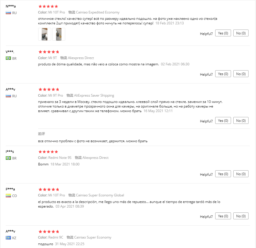 10Pcs/lot Redmi Note 10 Rear Back Camera Glass Len With Glue Sticker For Xiaomi Redmi Note 5 6 7 8 8T 9S 9 10 Pro Max Glass Lens