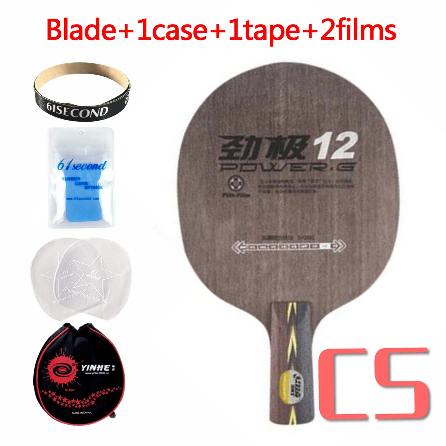 DHS POWER-G 12 PG 12 (5+2 Glass Carbon) Table Tennis Blade Racket Ping Pong Bat Paddle: CS with YBM case