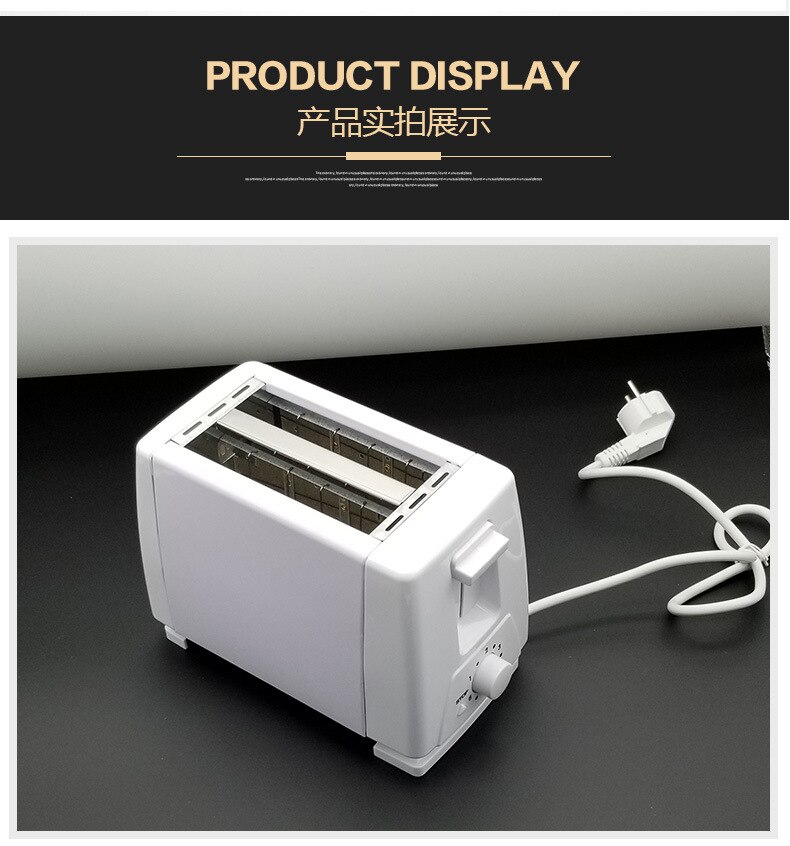 Home breakfast bread machine, sandwich maker. Toast baking machine. 6-speed adjustment kitchen baking tools.