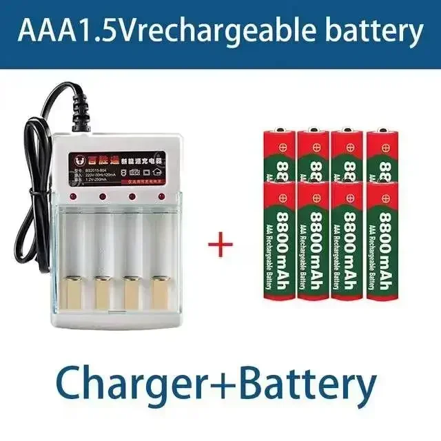20PCS AAA 8800 mah rechargeable battery AAA 1.5 V 8800 mah Rechargeable Alcalinas drummey +1pcs 4-cell battery charger: Red