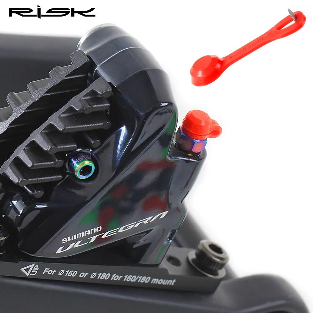 RISK MTB Bike Silica Gel Bleed Nipple Cover Dust Cap Mountain Bicycle Oil Nipple Set For XT Oil Disc Brake Clamp Accessories