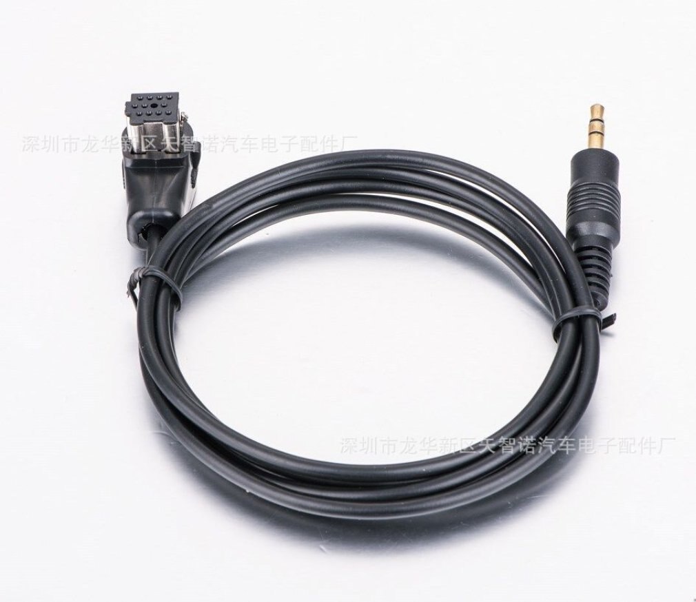 For PIONEER IP-BUS - 3.5mm For PIONEER For Audio Line For PIONEER IP For PIONEER AUX