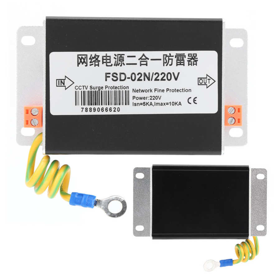 220V Surge Protective Devices Network Power Supply Thunder Protector Arrester FSD 02N