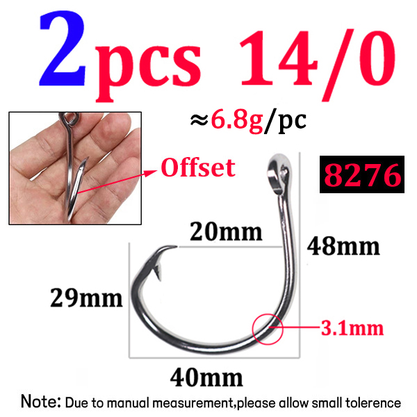 Elllv-anzuelo circular de acero inoxidable para pesca en agua salada, anzuelo de cebo de juego grande para pesca de curricán, atún, tiburón, 6/0 - 18/0: Amarillo claro