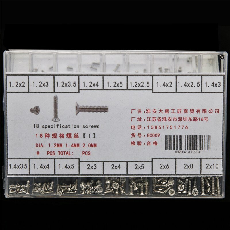 500Pcs 18 Types Mini screw DIY Kit Laptop Computer Assemble Repair Screw Fastener set: I