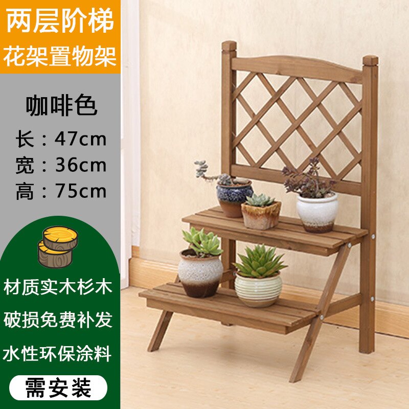 Multi Schichten fest Holz Pflanze Stand Mediterranean Jahrgang Pflanze Regal Pult Blume Gestell Blume Stand Garten Stand Lager Gestell: 2-Schicht Braun B