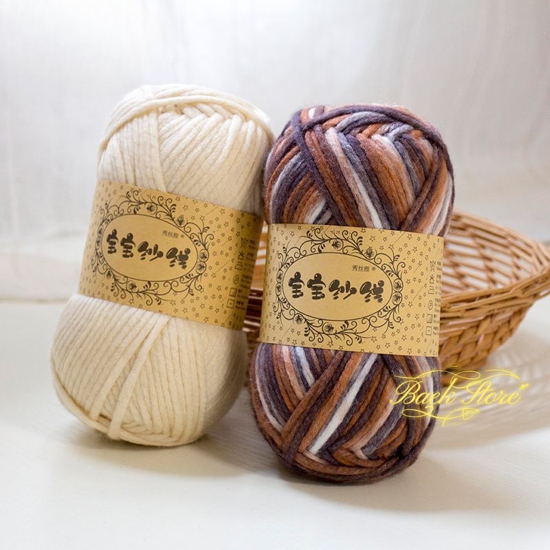 100g Baby Yarn Milk Cotton Yarn Hand Woven Crochet Scarf Sweater Wool Gradient Dyed Yarn Knitting Crochet Accessories Polyester