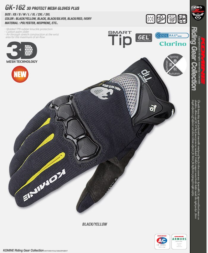 Komine GK-162 GK 162 3D Protective Mesh Gloves Motorbike BMX Bike Off Road Glove