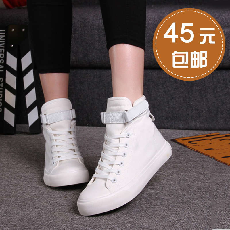 Kvinder fritidssko efterår high top sneakers sko kvinder flade kvindelige åndbar snøre lynlås dame sneakers