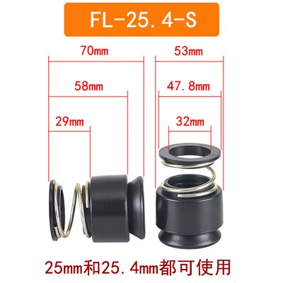 Arbre optique tête de verrouillage rapide fil et câble payer cadre accessoires de machine à prendre: 25