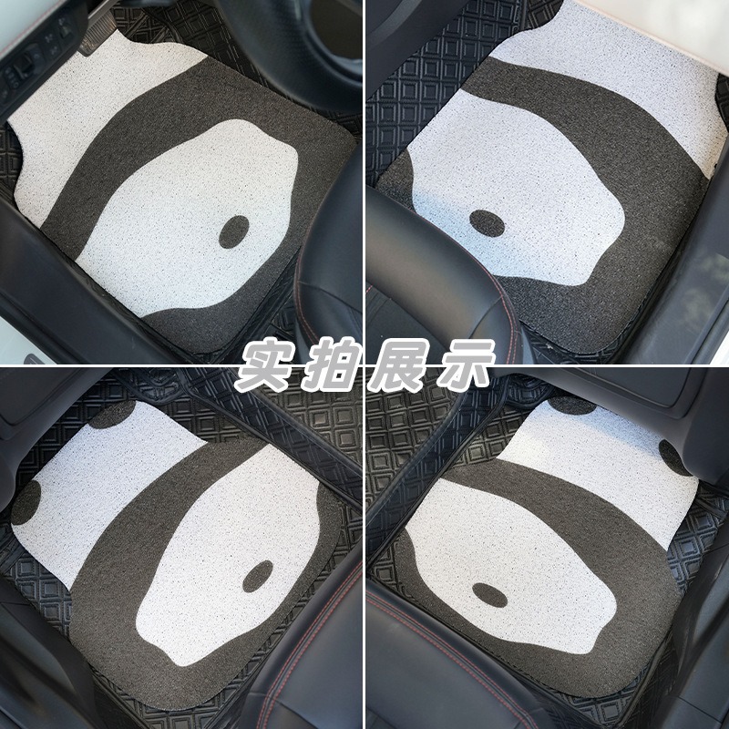 Panda Cartoon Car Floor Mats, Cute Silk Circles, Easy To Clean, Anti Dirt Car Floor Mats, General Car Interior Products