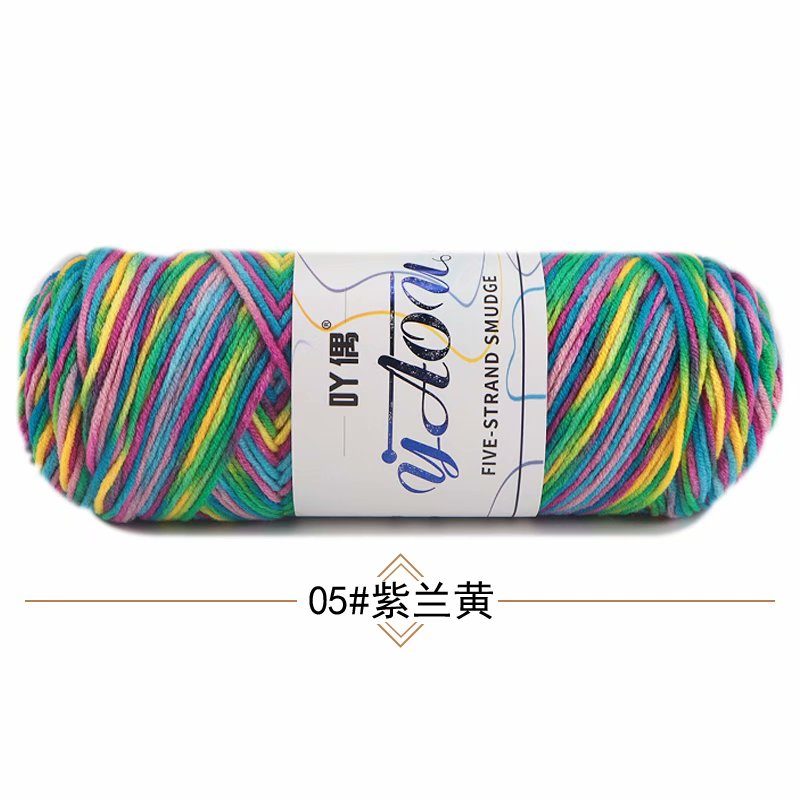 1Pc 100g Rainbow Color Cotton Yarn for hand knitting Acrylic Thread Crochet Yarn DIY Scarf Sweater threads hat blanket threads: Ivory
