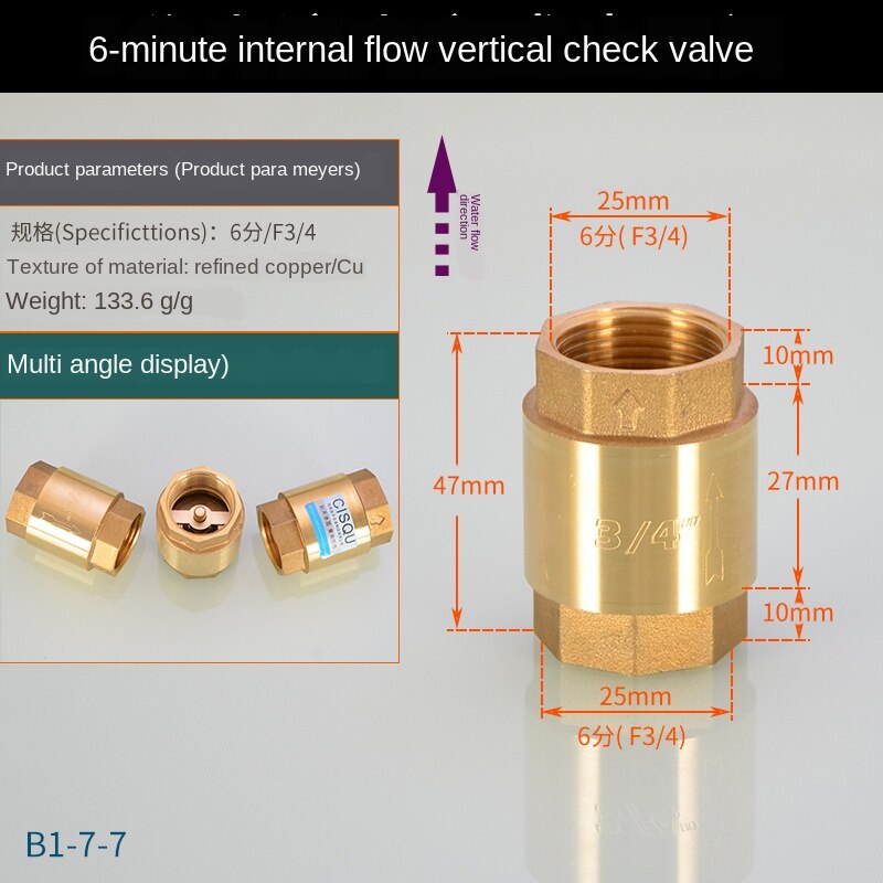 Copper 1/2IN Discrete Check Valve Spring Check Valve 3/4IN 1 Inch Thread Horizontal Check Valve: B1-7-7