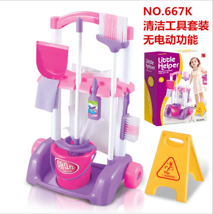 Children's pretend play house blocks little helper simulation clean kit broom mopping vacuum cleaner sanitary washing machine: 667K