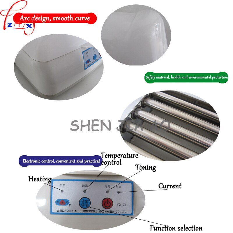 YX05 home mini baked sausage machine electric grilled dog sausage machine children breakfast good helper 110 / 220V 1pc