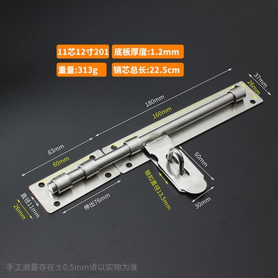 Stainless steel windows slide latch Hasp 8-20 inches door bolt with screw for Home Gate Bathroom Cabinet Safety lock hardware: 12 inch  rod 11mm