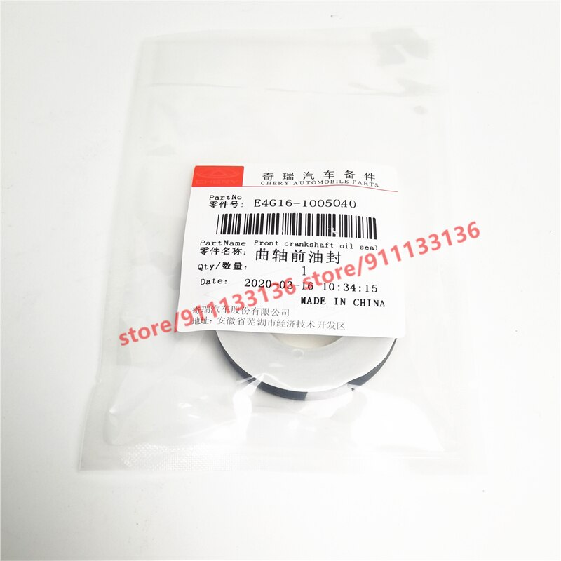 Cigüeñal delantero/trasero para motor, sello de aceite para Chery Tiggo 4 Tiggo 5x Arrizo 5 7 A3 M11 Skin Tiggo 3 7 E4G16-1005040/E4G16-1005030