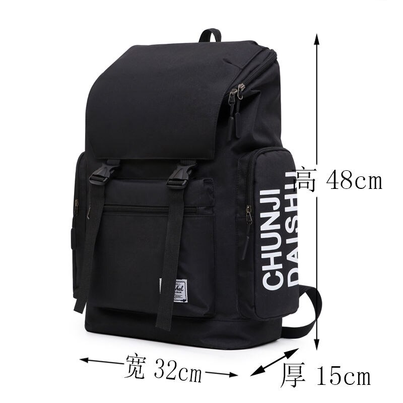 Men Backpack Travel Back Pack Large Capacity School Bags for Boys Teen Student Bagpack Oxford Solid College Wind Backbag Black